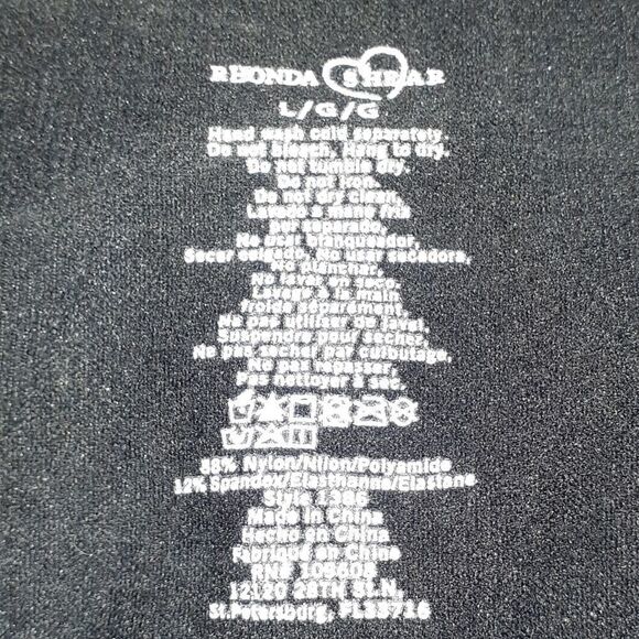 Rhonda‎ Shear Tootsie Ahh Smooth Shaping Leggings L - Picture 8 of 8